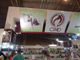 bienal-internacional-do-livro-de-pernambuco-2015 14